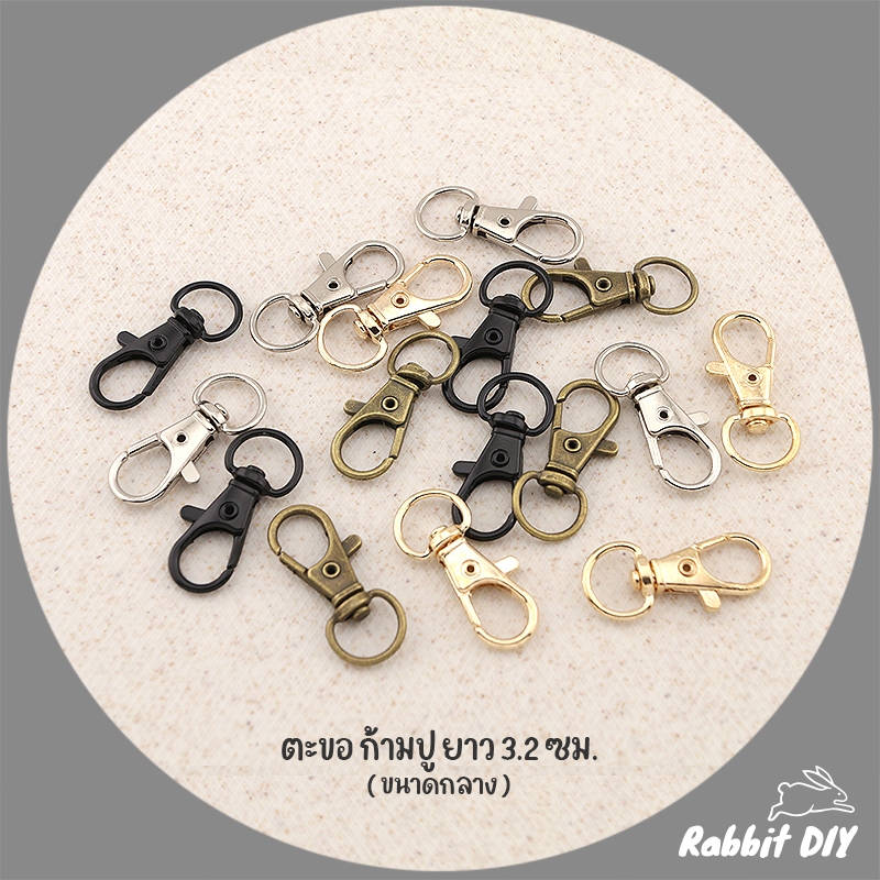 ตะขอ ก้ามปู คอหมา (ขนาดกลาง) ยาว 3.2 ซม. สีทอง นิเกิลเงิน ทองเหลืองเก่า (แพ็ก 10 ชิ้น) - รูปที่ 2