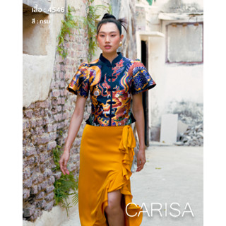 [4546] เสื้อคอจีน ผ้าไหมจีนพิมพ์ลายมังกร สีสันสดใส เสื้อทรงแ…