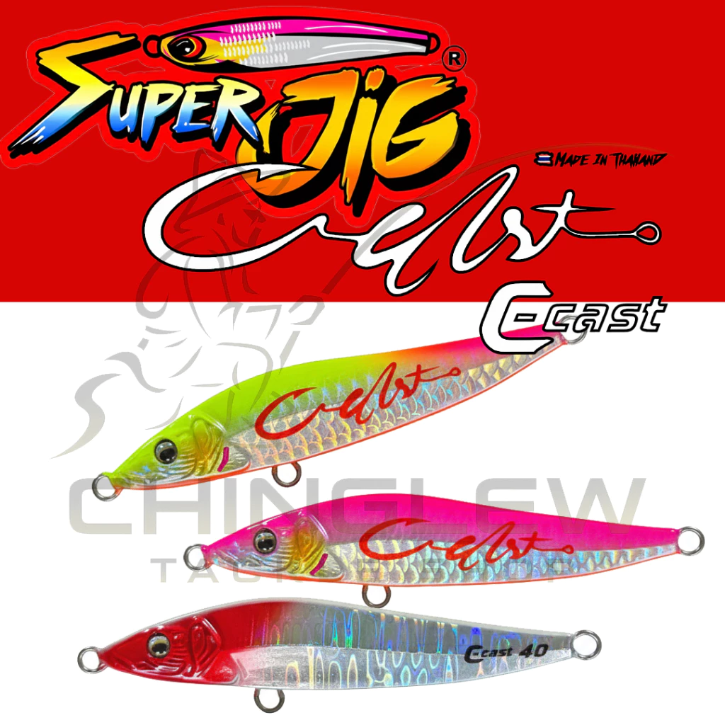 SUPERJIG C-CAST รุ่นใหม่ เหยื่อจิ๊ก แคสจิ๊ก ของแท้ ขนาด 40-80 กรัม