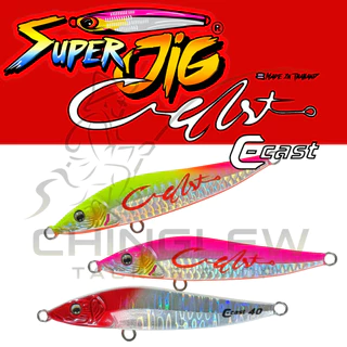 SUPERJIG C-CAST รุ่นใหม่ เหยื่อจิ๊ก แคสจิ๊ก ของแท้ ขนาด 40-80 กรัม