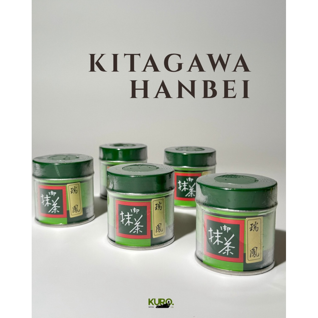 Kitagawa hanbei - มัทฉะระดับพรีเมี่ยมจากเมือง อุจิ (Uji), เกียวโต