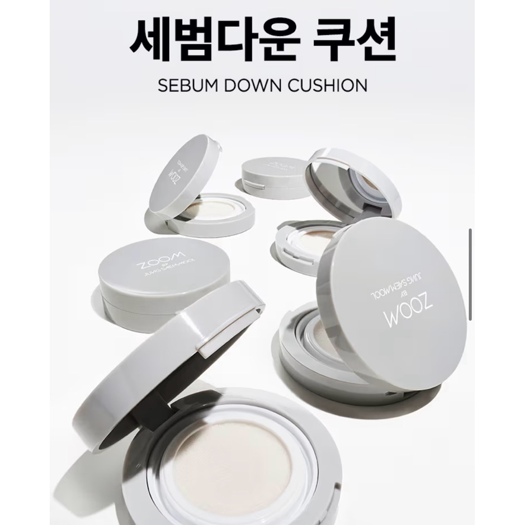 ZOOM by JungSaemMool sebum down cushion จบเมคอัพสวย ผิวเนียน ด้วยตัวนี้ นำเข้าจากเกาหลีแท้