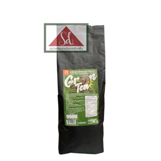 ตรา หัวสิงห์ 3 ดาว ชาเขียวปรุงสำเร็จ ขนาด 500 กรัม