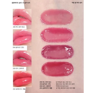 CLIO VOLUMATE BLUR TINT ลิป เนื้อแมตต์