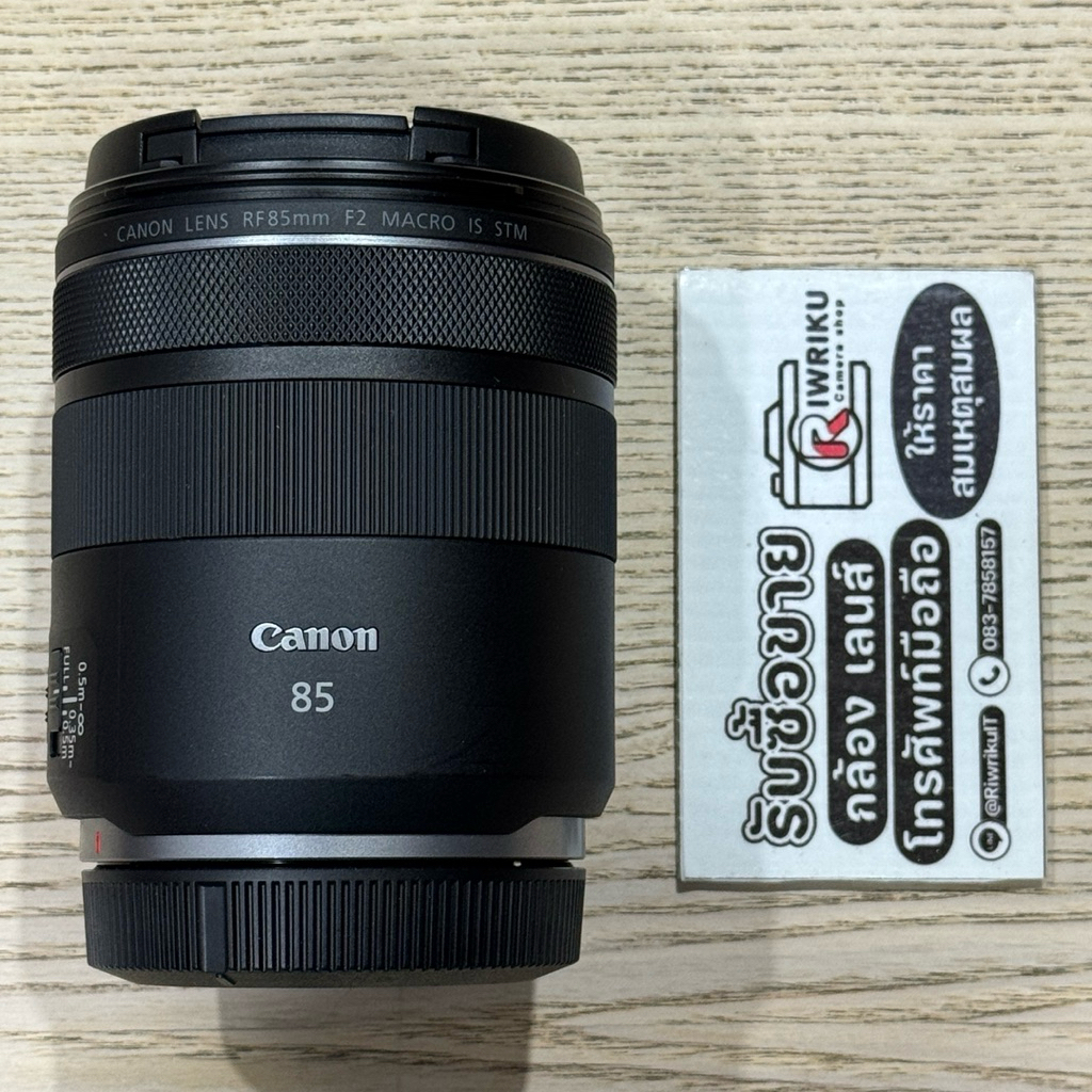 Canon RF 85 F1.8 MACRO IS STM (2-Hand) สภาพสวยงาม