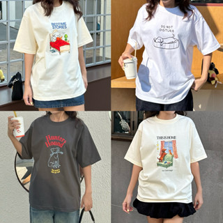 myyoungs - with my dog(oversized) เสื้อยืดโอเวอร์ไซส์