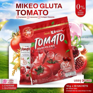 กลูต้ามะเขือเทศ มิเกว ‼️แท้ ส่งฟรี‼️ Mikeo gluta น้ำชงมิเกว กลูต้าคอลลาเจน บำรุงผิว 1ห่อ30ซอง