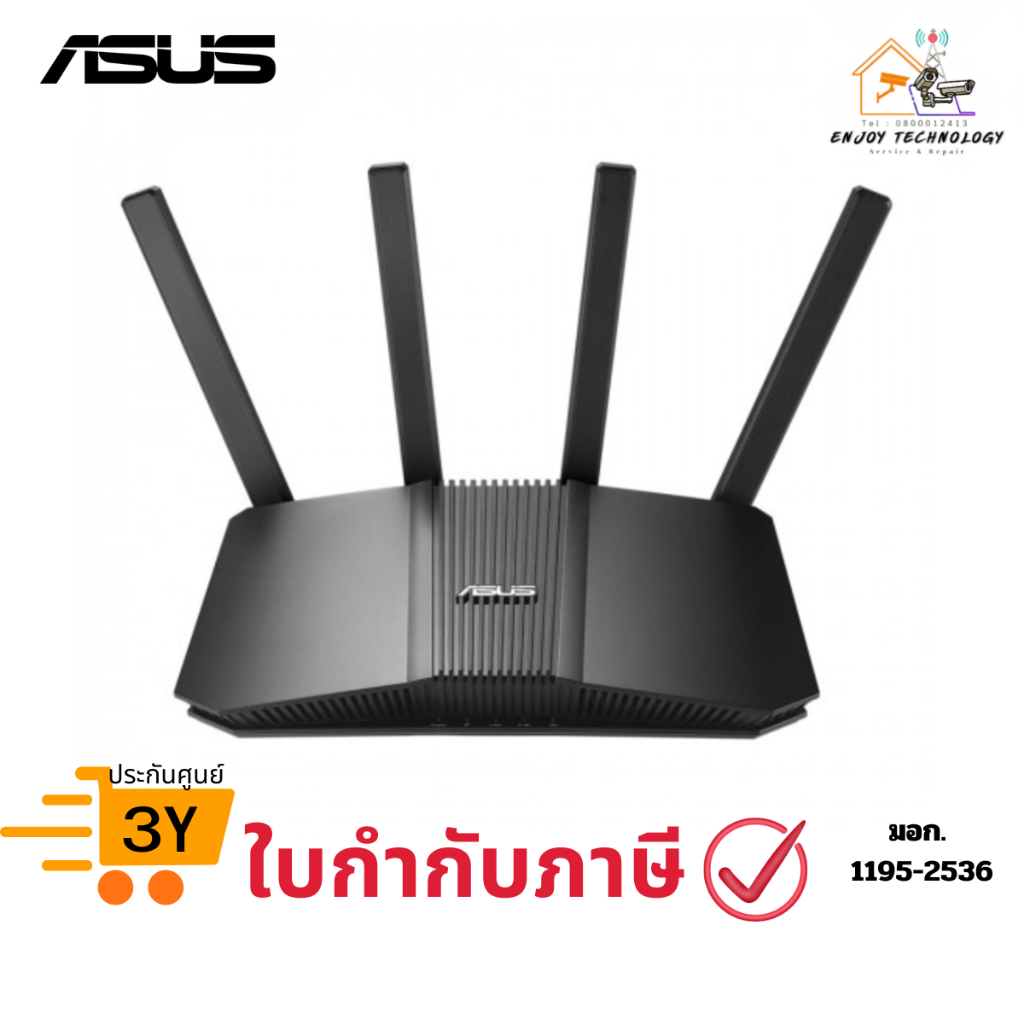 เราเตอร์ ASUS ROUTER RT-BE58U V2 - WIFI 7 AIMESH EXTENDABLE ประกันศูนย์