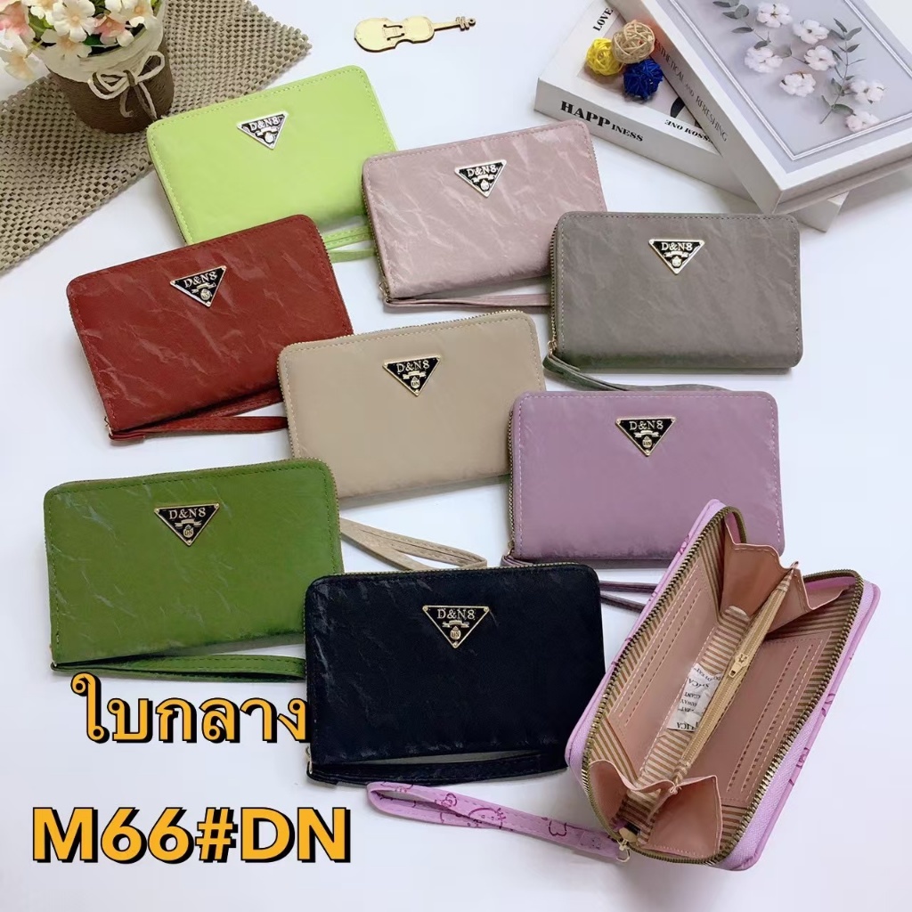 M66#ขายส่งสุมสี42฿.ขายถูกกระเป๋าสตางค์ใบกลางมีช่วงใส่บัตรงทั้งหมด4ช่อง 📌วัดสุด:หนังPU รุ่นใหม่มีสายคล้องมือทุกใบค่ะ
