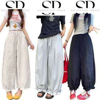 9332กางเกงผ้าคอทตอลทรงจินนี่