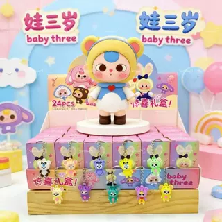 ยกเซ็ตกล่องจุ่ม 24ชิ้น กล่องสุ่มพวงกุญแจ ลายการ์ตูนน่ารัก พร้อมส่งในไทย