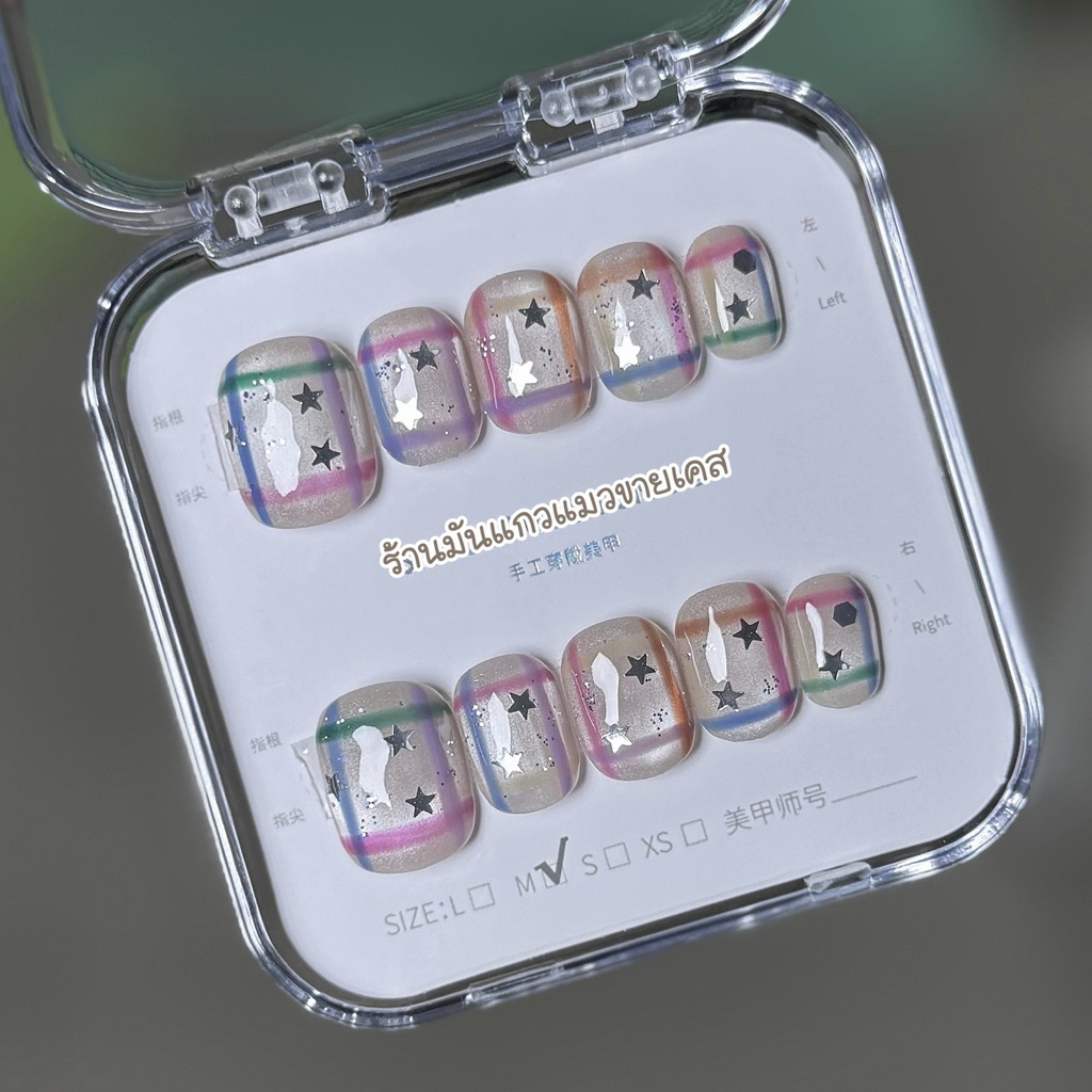 JL11 พร้อมส่งในไทย เล็บปลอมงานสีเจล งานHandmade (อ่านรายละเอียดก่อนสั่งซื้อ) แบบ 10 เล็บ ฟรีชุดอุปกรณ์ติดเล็บ