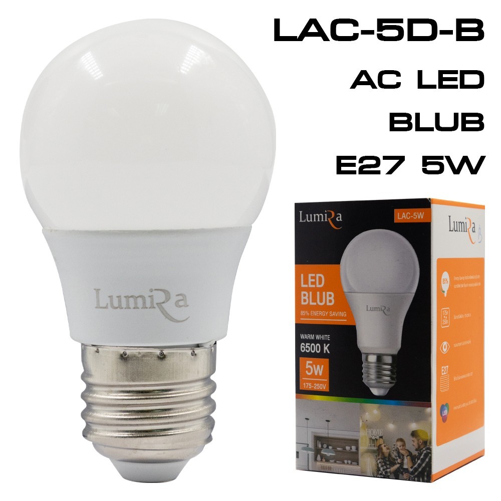 หลอดไฟ Lumira Lighting รุ่น LAC LUMIRA AC LED BULB E27 WARM WHITE
