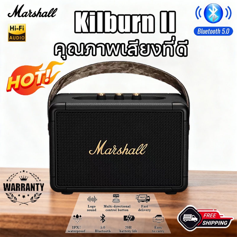 🎵ขายดี🎵 ลำโพงบลูทูธ Kilburn II M10 ลำโพง ลำโพงบลูทูธแบบพกพา Black บลูทูธ 5.1 การเดินทางกลางแจ้ง เบสห