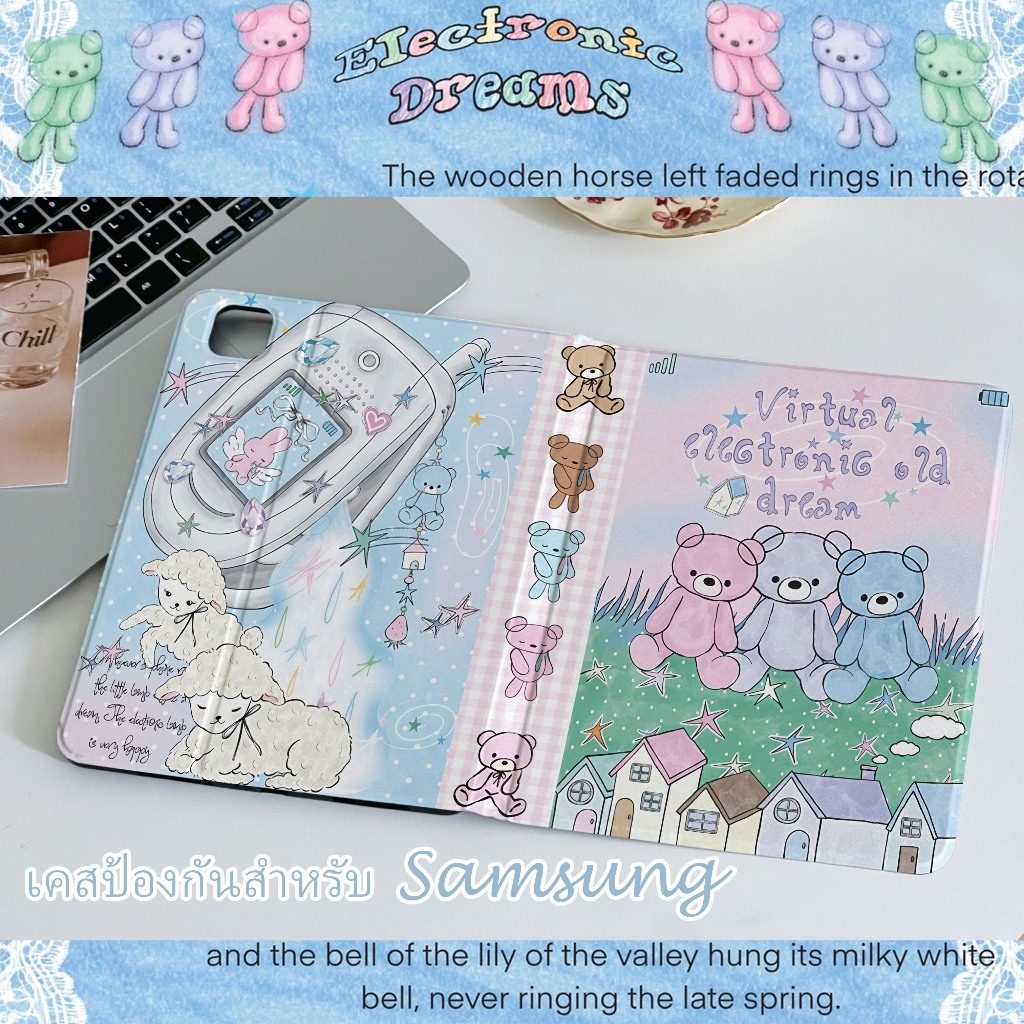 พร้อมส่ง เคส Samsung Tab A11 S9+ S10+ S9 FE A7L หมี S10 FE A8 A9+ S9 FE+ มีที่ใส่ปากกา S8 S7+ A9