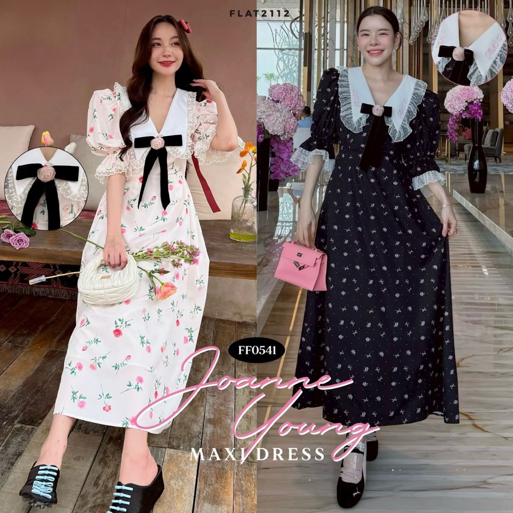 FLAT2112 : JOANNE YOUNG MAXI DRESS เดรสยาว แขนตุ๊กตา (FF0541)