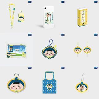 🚚（พร้อมส่ง）สนามอ่านเล่น2026xGMMTV นายอินทร์สนามอ่านเล่น2026 …