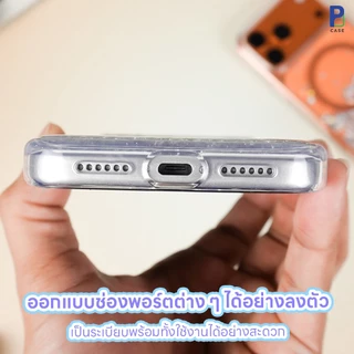 Case Switch Easy StarField M เคสไอโฟน เคสกลิตเตอร์ กันกระแทก สำหรับ 17ProMax / 16ProMax