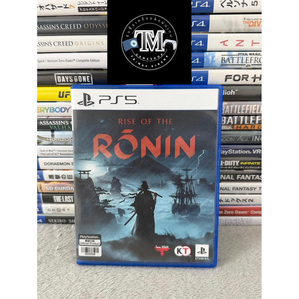 แผ่นเกมPs5: Ronin🇹🇭(มือ2)