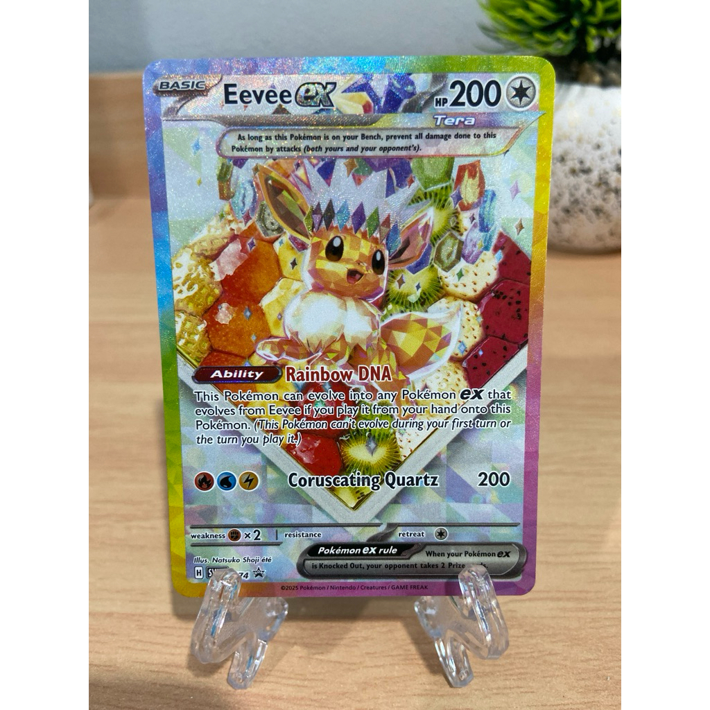 การ์ด Eevee ex Promo Cards (พร้อมส่ง🇹🇭)