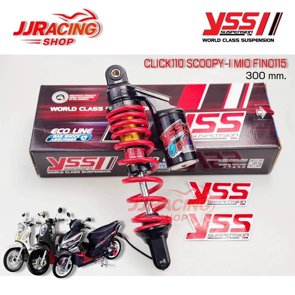 โช๊ค YSS แท้ 100% รุ่น G-SIX สำหรับ CLICK110 CLICK110I SCOOPY-I 2009-2016 FINO MIO ขนาด 300 มม. โช๊คหลัง กระปุก โช๊คแก๊ส