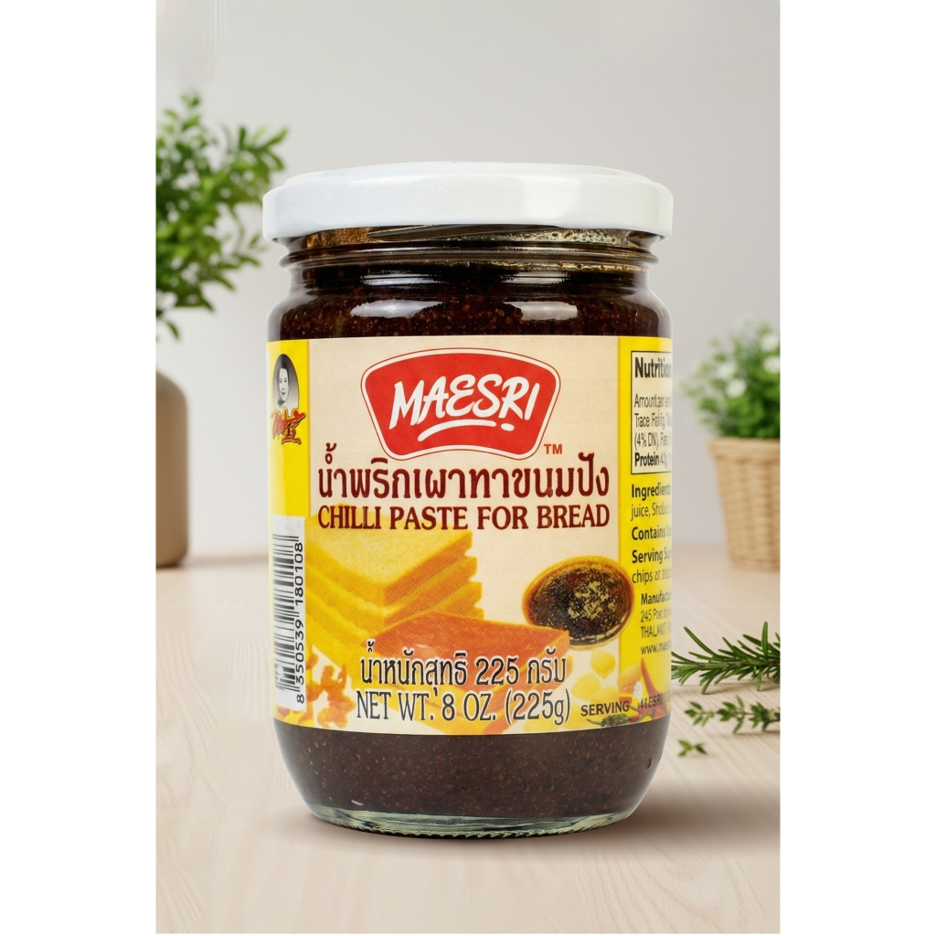 น้ำพริกเผาทาขนมปัง ขวดแก้ว 225 กรัม ตราแม่ศรี
