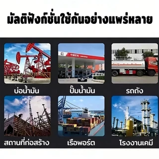 มือหมุนสูบน้ำมัน ท่อประมาณ 98cm มือหมุนน้ำมัน ถอดเก็บได้ สูบน้ํามัน สำหรับถัง 200L ตัวปั่นน้ำมัน แข็งแรง ทนทาน ใช้งานด