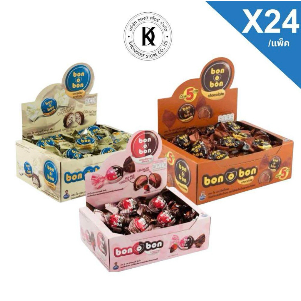 บอนโอบอน ช็อกโกแลต สตรอเบอร์รี่ คุกกี้แอนด์ครีม บรรจุ 24 ชิ้น