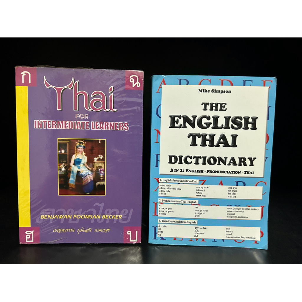 หนังสือมือสอง Used |  Thai for intermediate learners, THE ENGLISH THAI DICTIONARY #learn thai for fo