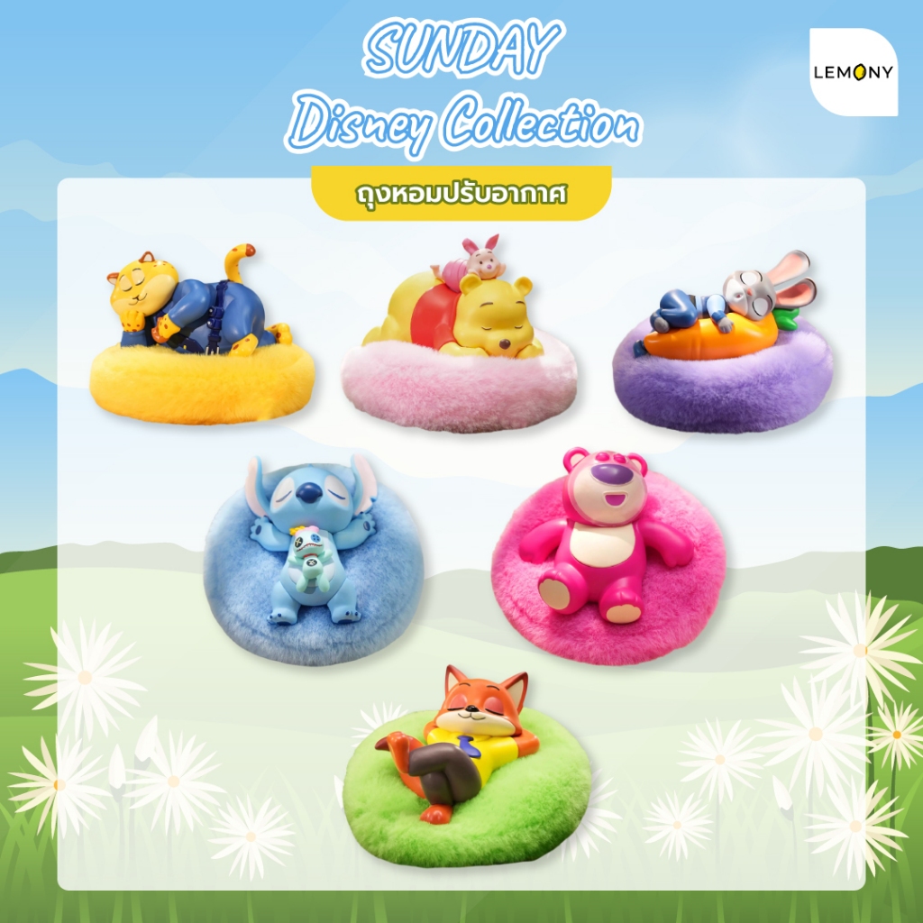LEMONY กล่องจุ่มถุงหอมปรับอากาศ ดิสนีย์ ซีรีส์ Sunday Disney Collection - รูปที่ 7