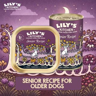 Lily’s Kitchen Senior Recipe for Older Dogs  อาหารเปียกสุนัข…