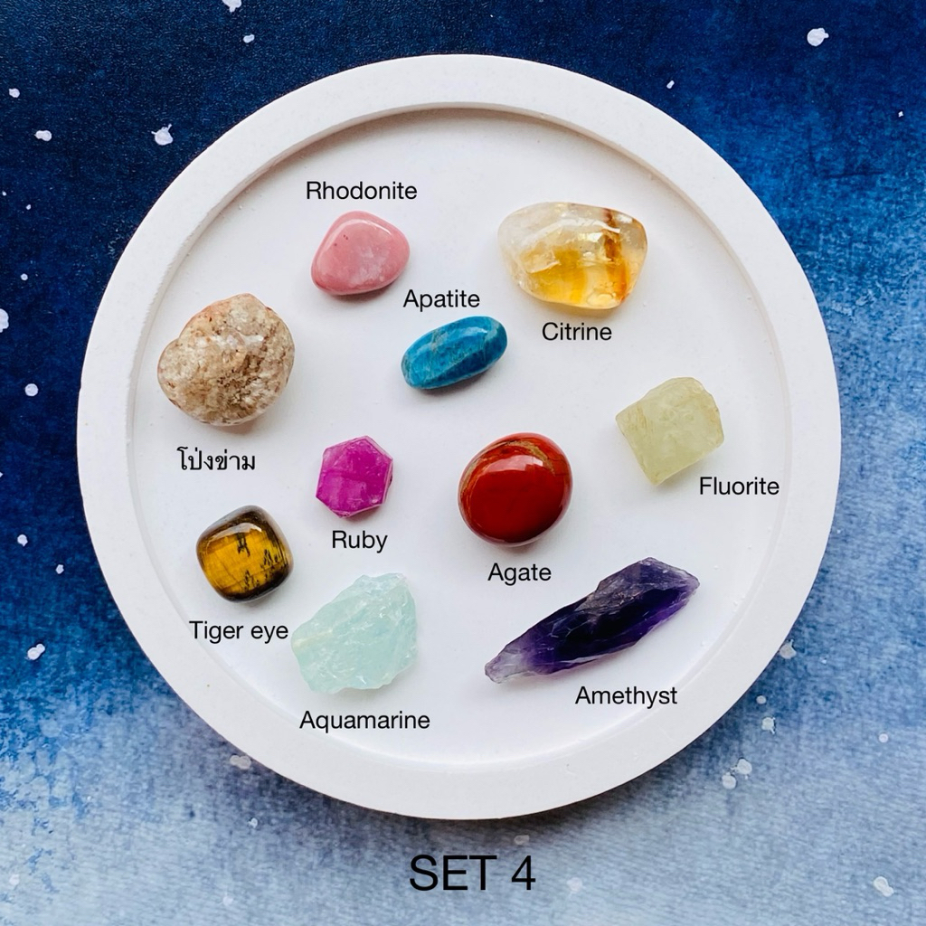 ชุดเซ็ตหินสะสม พร้อมฐาน มีหลายเซ็ต Stone sets