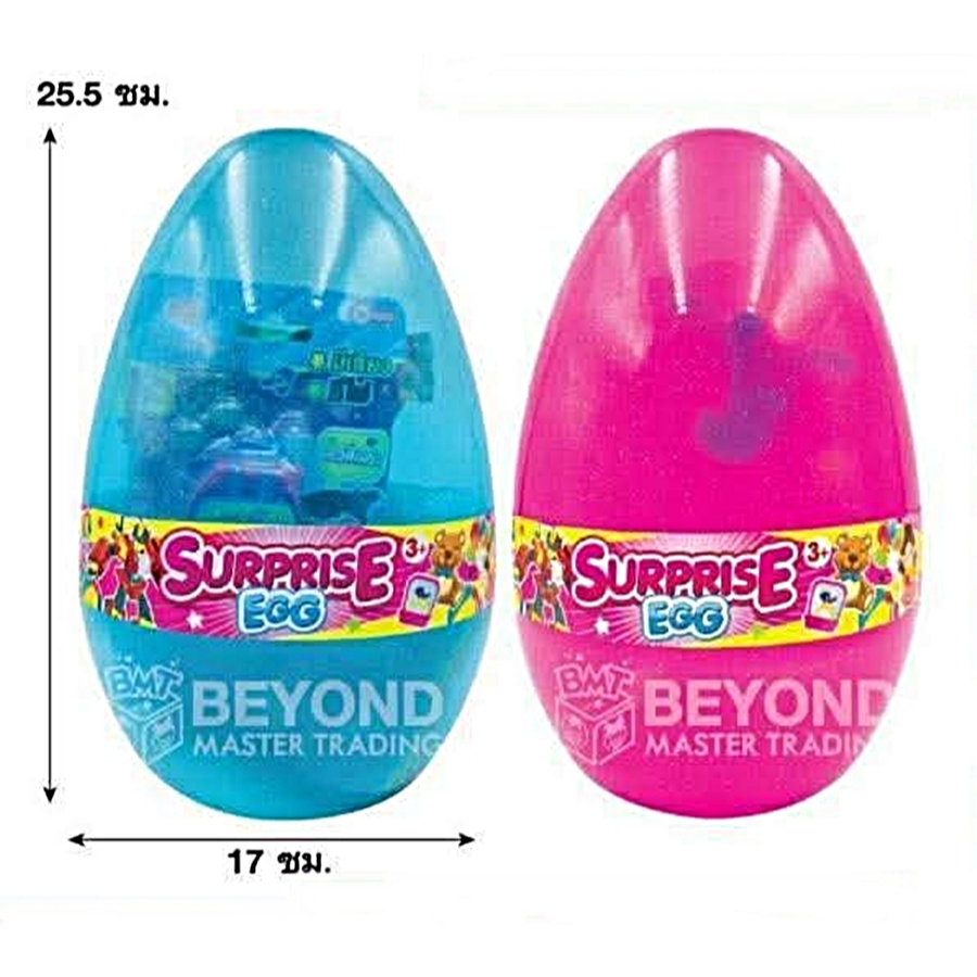 พร้อมส่ง ส่งเร็ว ไข่เซอร์ไพรส์ Surprise LQL โฟรเซ่น ทรานฟอร์เมอร์ อเวนเจอร์ ไข่ไดโนเสาร์ ลูกใหญ่ ของเล่นไข่เซอร์ไพรส์