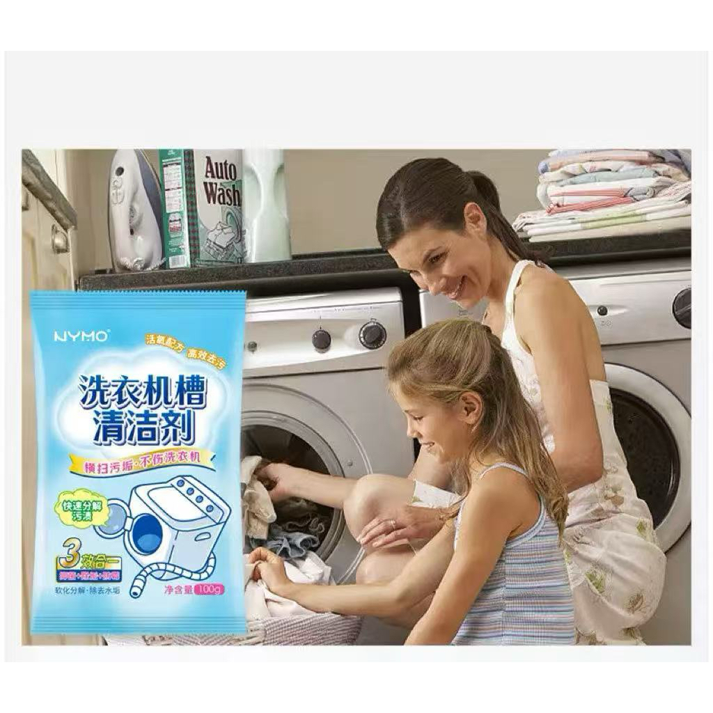Telecorsa ผงล้างเครื่องซักผ้า ผงทำความสะอาดเครื่องซักผ้า washer cylinder