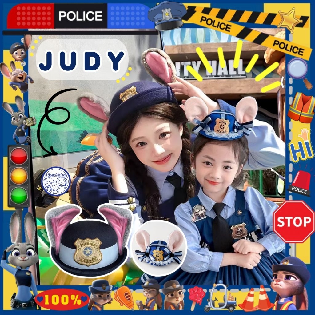 พร้อมส่ง💙หมวกกระต่าย จูดี้ ZOOTOPIA💙น่ารักๆ 🐰JUDY🐰คอสเพลย์