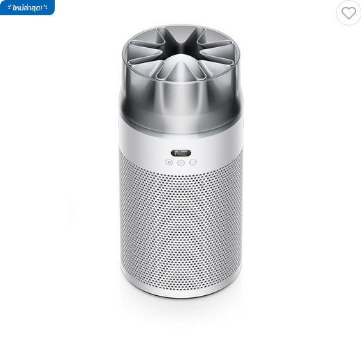 เครื่องฟอกอากาศ DYSON SP01-A HushJet สีขาว/เงิน