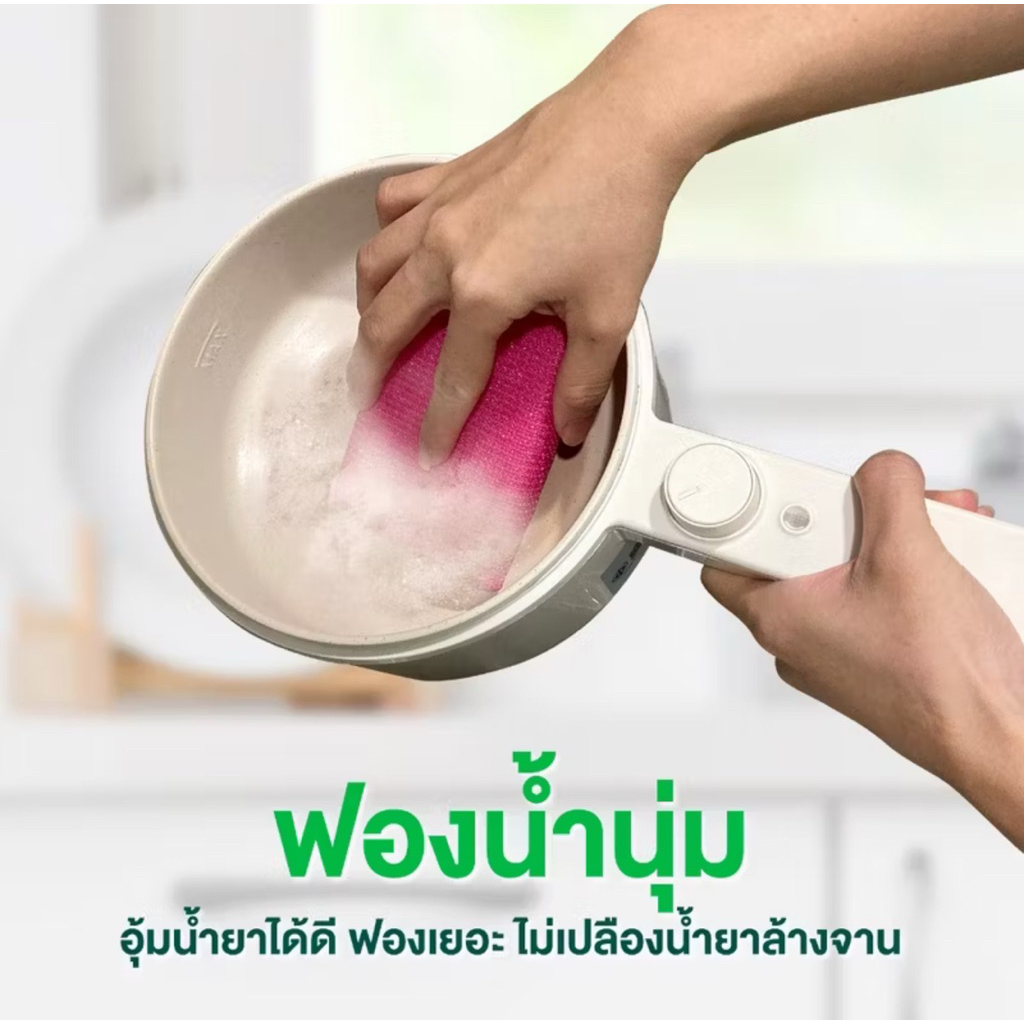 3M สก๊อตช์-ไบรต์ ฟองน้ำตาข่าย รุ่น ซูพีเรีย สครับ 1 ชิ้น - รูปที่ 2