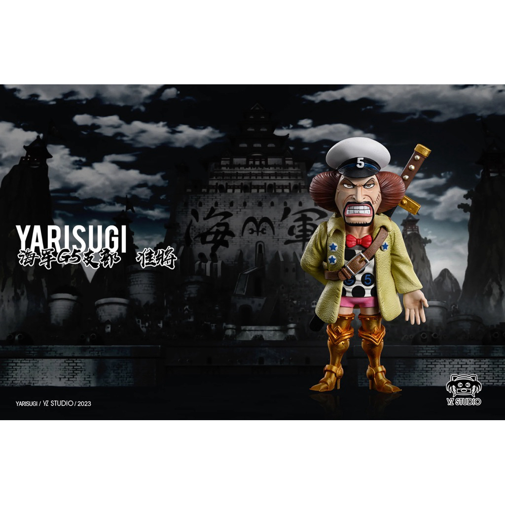 Resin WCF One Piece - Yarisugi Marine by YZ Studio