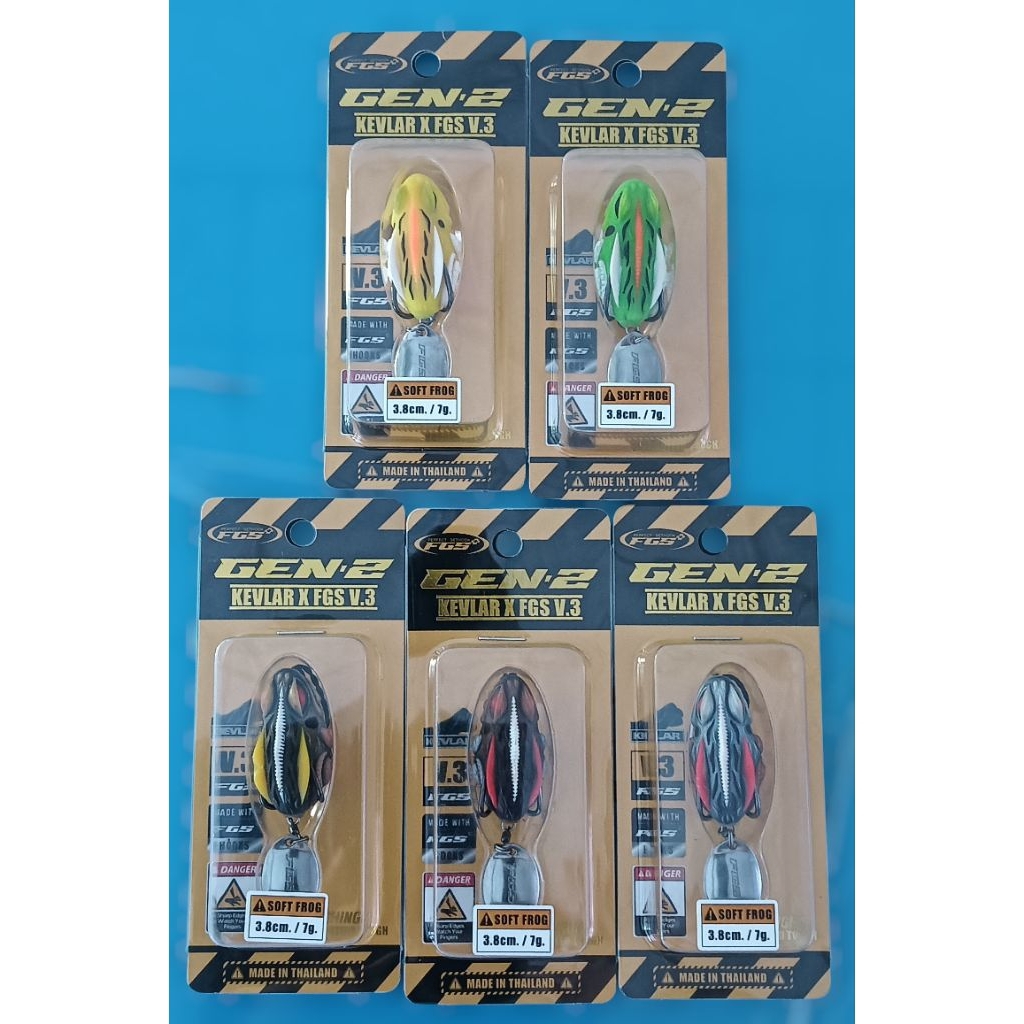 เหยื่อNEWกบยาง GEN 2 By Fishing EZ FGS (V.3)