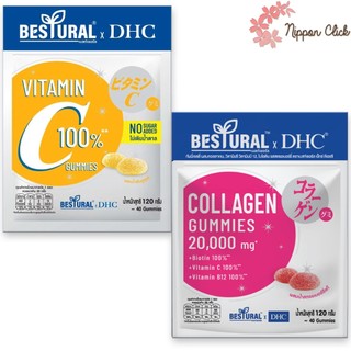 Bestural x DHC คอลลาเจนกัมมี่ วิตามินซีกัมมี่ DHC gummies ทานง่าย รสชาติอร่อย ขนาด 120กรัม
