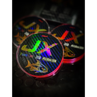 สายเอ็นเต็มGMAX  รุ่น JXสีชมพู