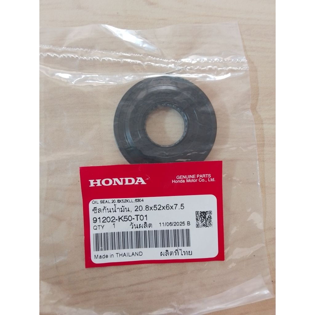 ซีลแคร๊งซ้าย SCOOPY -i ปี2017-2019 Zoomer X แท้ศูนย์HONDA 91202-K50-T01