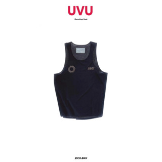 UVU Running Vest (Black)