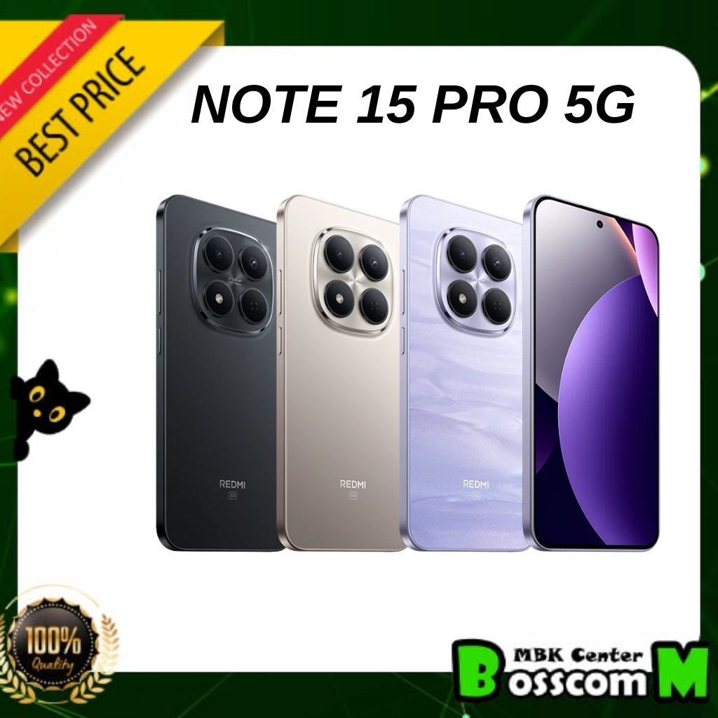 [ พร้อมส่ง ] Redmi Note15 Pro 5G ( 8GB + 256GB ) ( 12GB + 512GB ) เครื่องประกันศูนย์ไทย