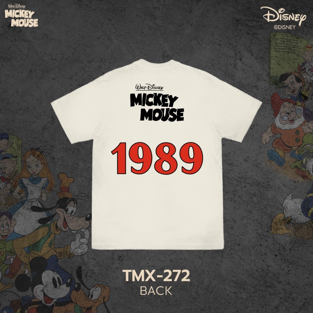 Power 7 Shop เสื้อยืดการ์ตูน รวมลายการ์ตูน