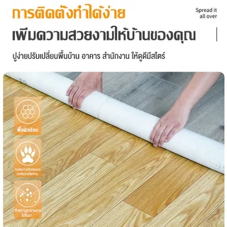 เสื่อน้ำมัน เสื่อน้ํามันปูพื้น pvc กว้าง2เมตร หนา1มิล กันน้ำกันลื่น ทนไฟ ทนต่อคราบ【ใช้ได้100ปี】