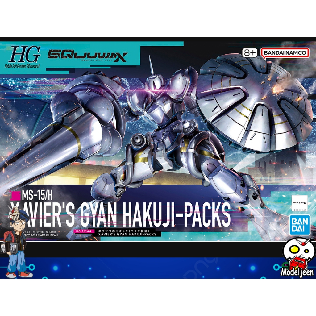 (Bandai) HG 1/144 XAVIER'S GYAN HAKUJI-PACKS
