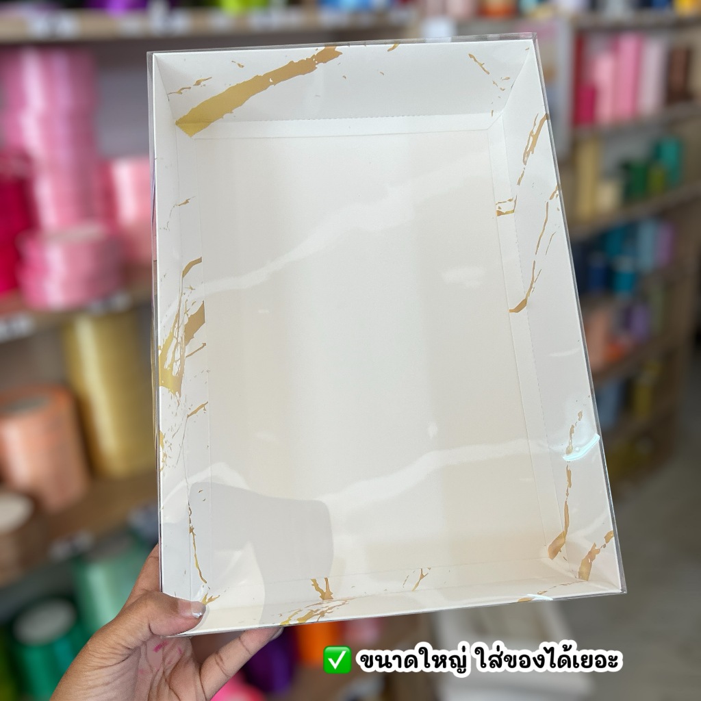 (รหัส21) กล่องกระดาษฝาครอบพลาสติกใส ใบใหญ่ ลายหินอ่อน (1แพ็ค/5ใบ) ราคา ถูกที่สุด ดีลบีเคเค แกลเลอรีภาพที่ 7