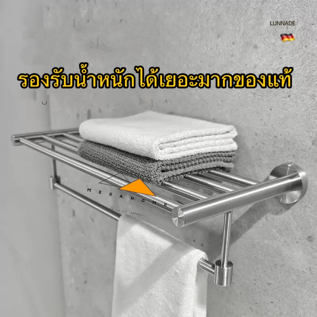 ราวแขวนผ้าสแตนเลสในห้องน้ำ SUS304 ราวแขวนผ้าติดผนัง ราวแขวนผ้าเจาะผนัง ราวแขวนผ้าแบบหนา 60 เซนติเมตร