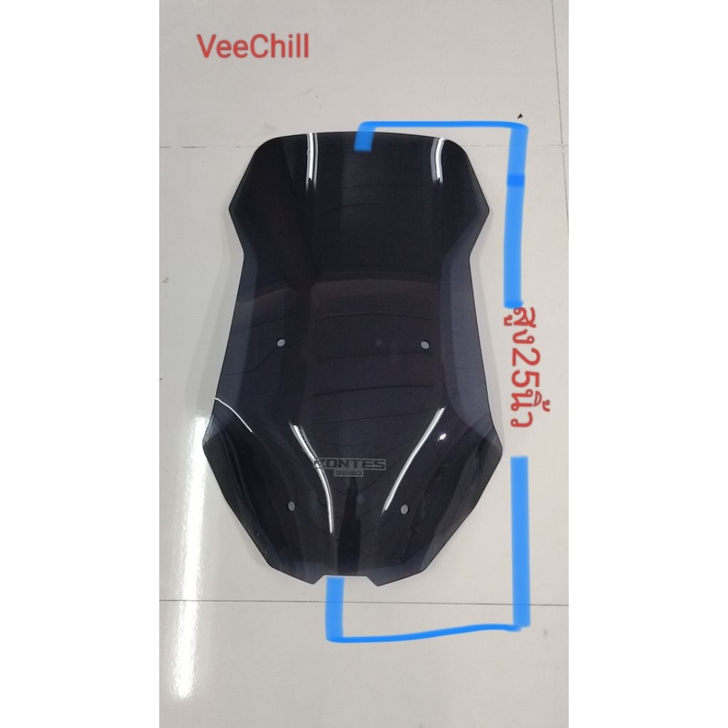 ชิวหน้าZONTES 368G(ตรงรุ่น368G)